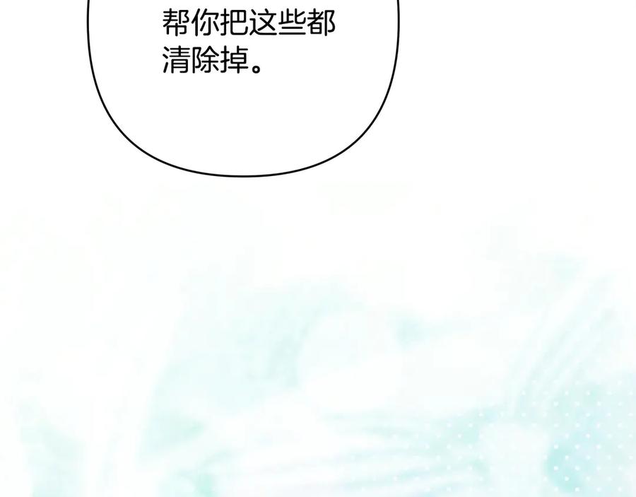 第214页
