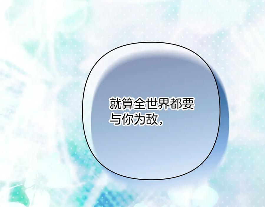 第215页