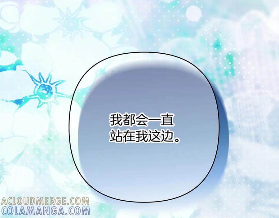 第217页