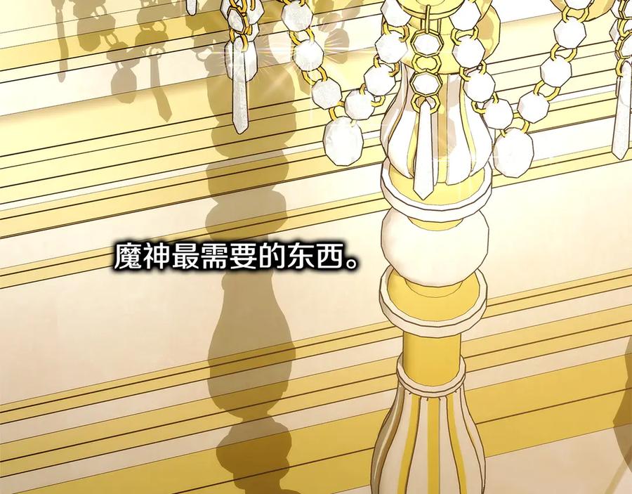 第222页