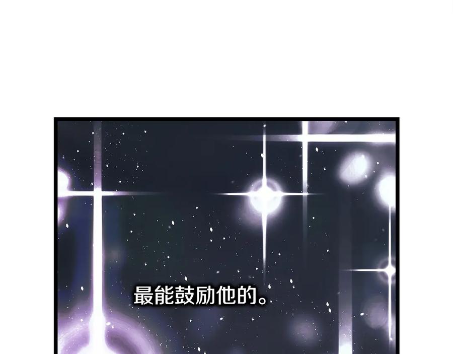 第224页