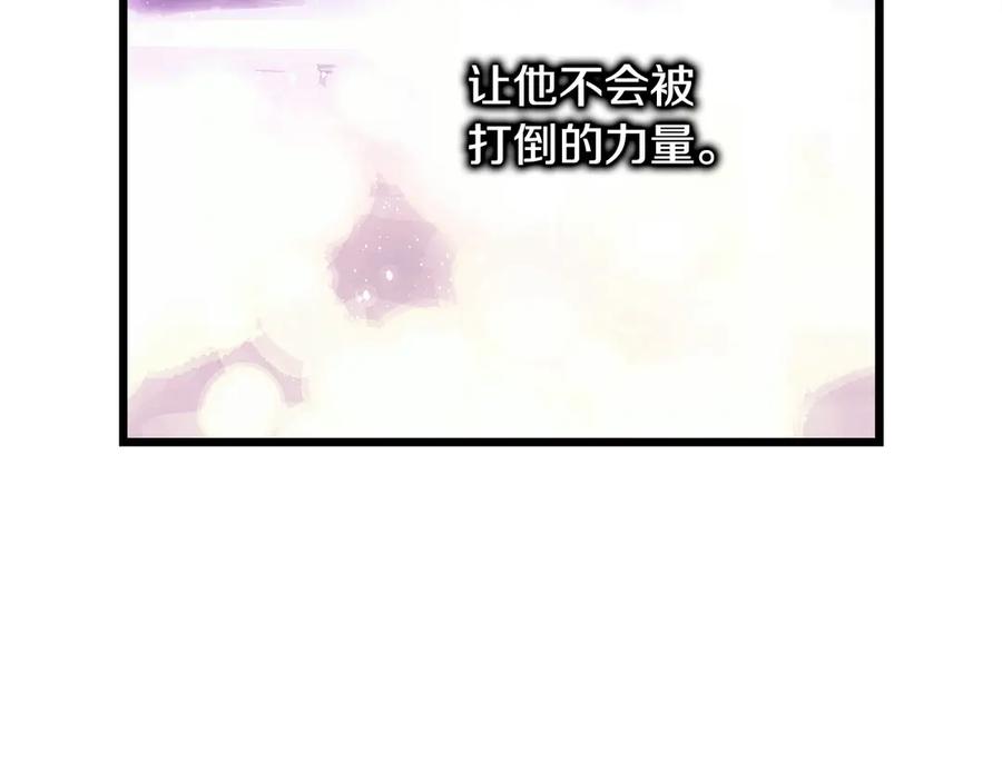 第226页