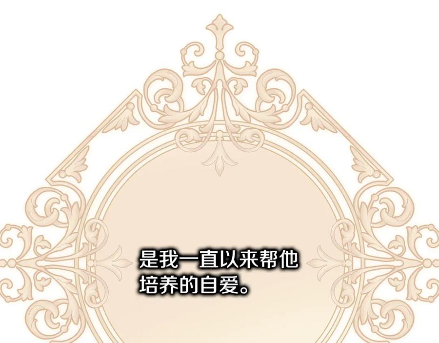 第227页