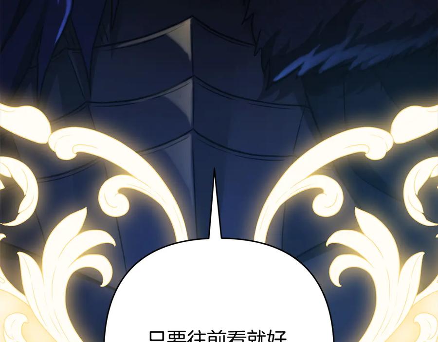 第231页