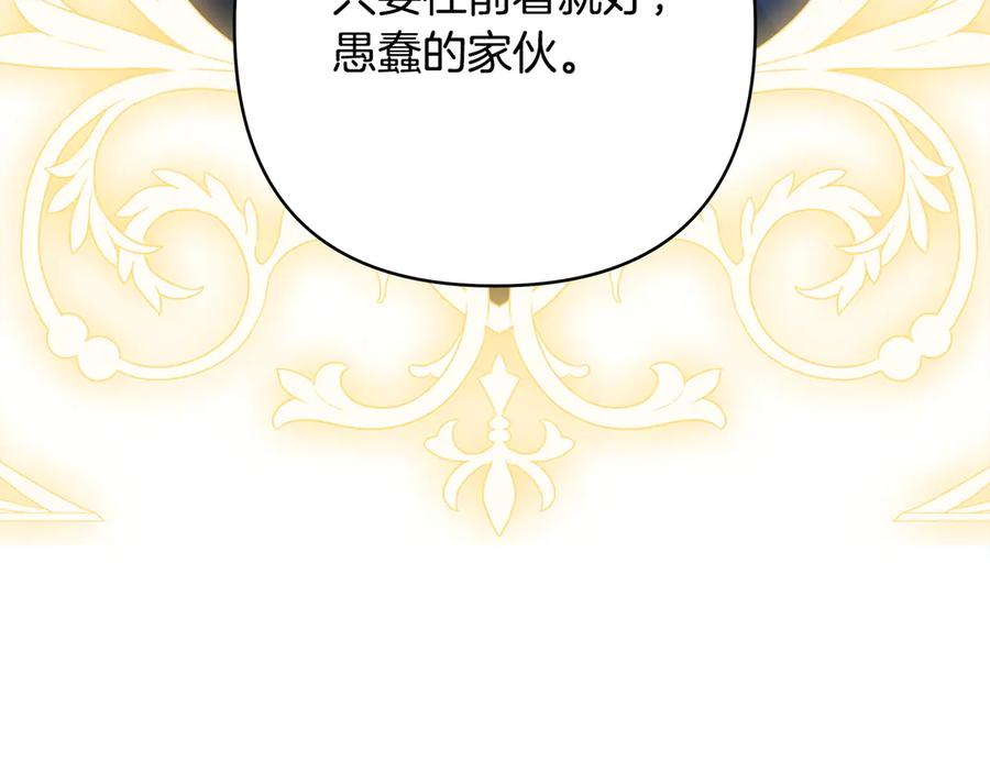 第232页