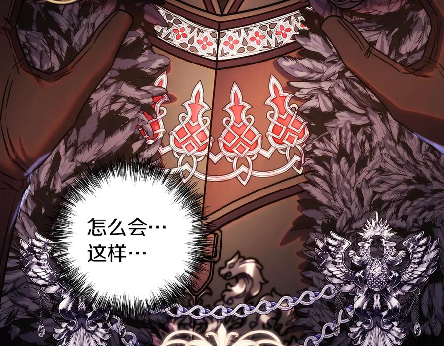 第235页