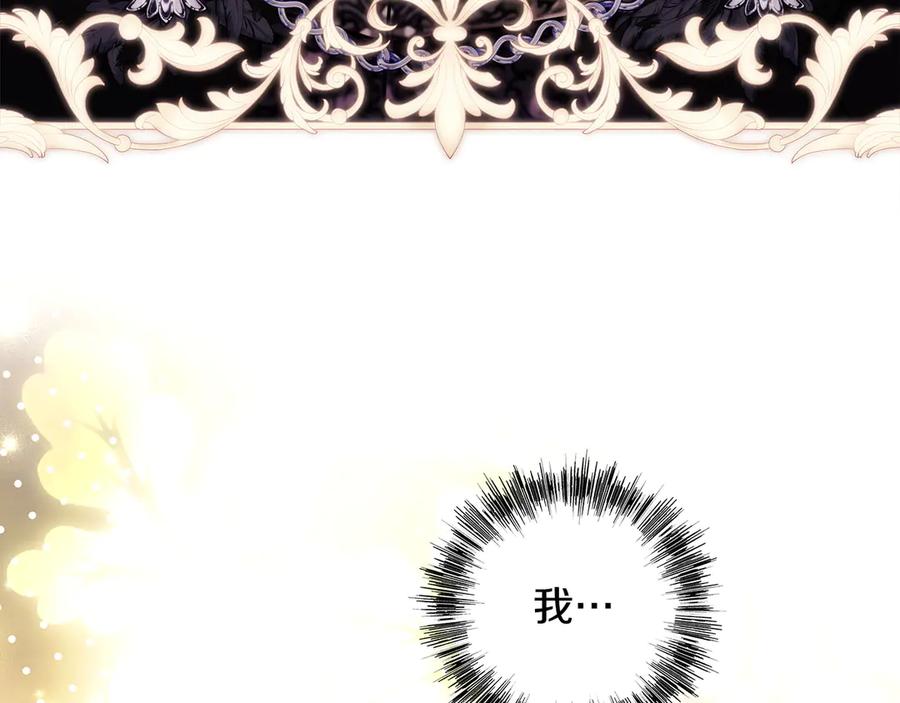 第236页