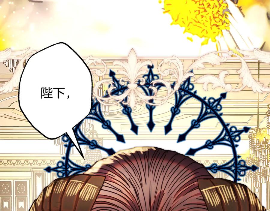 第239页