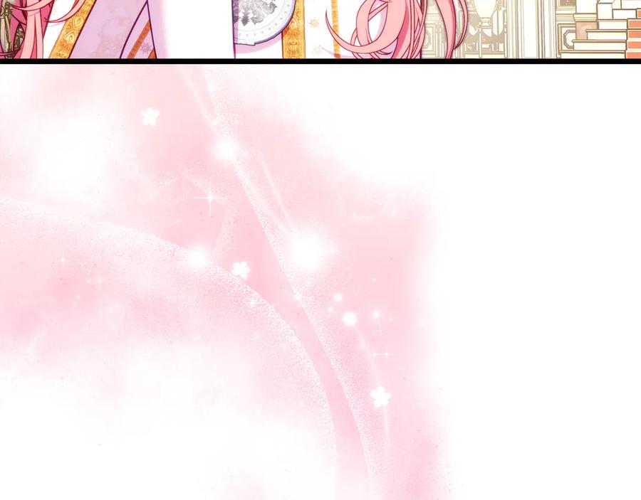 第247页
