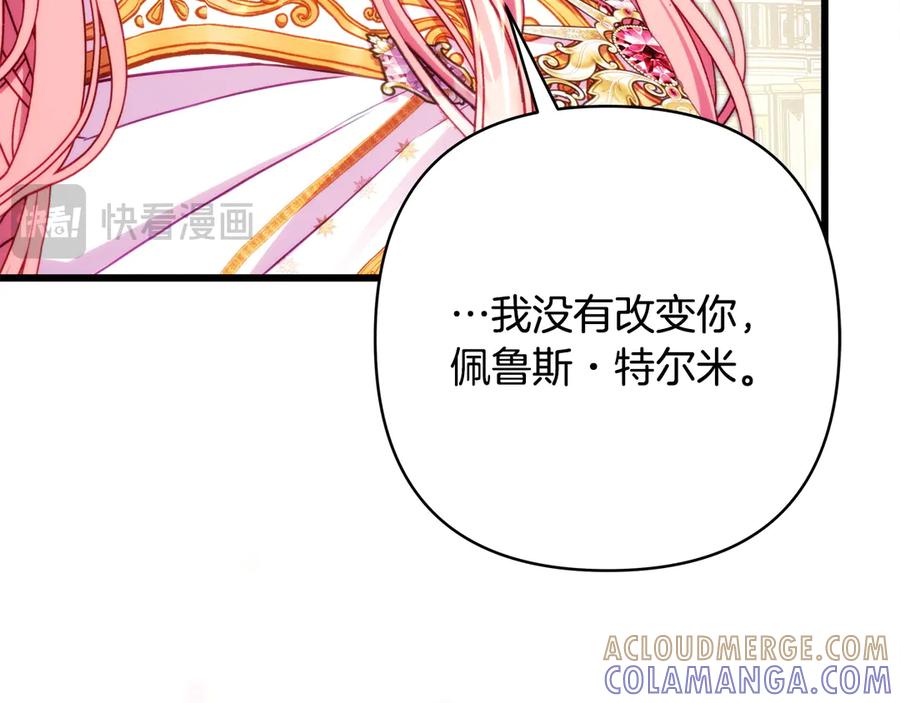 第249页