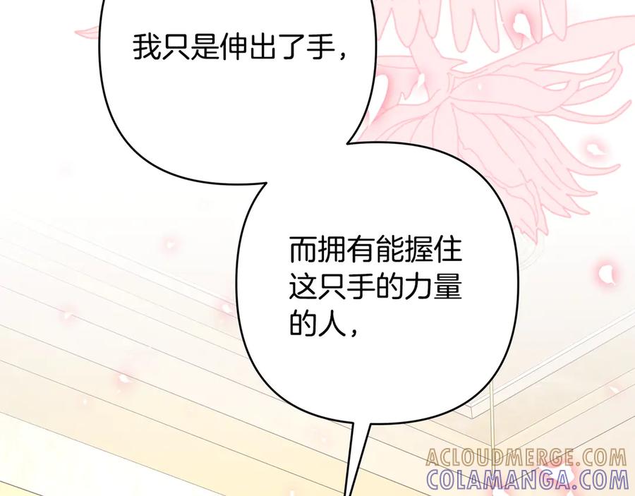 第253页