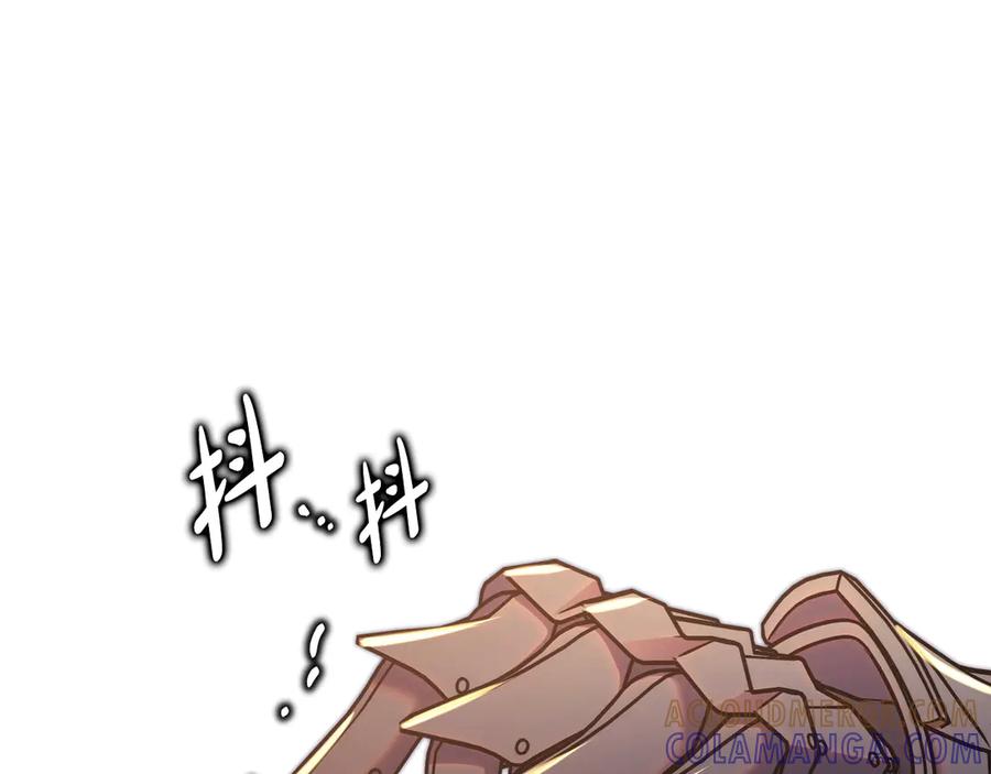 第261页