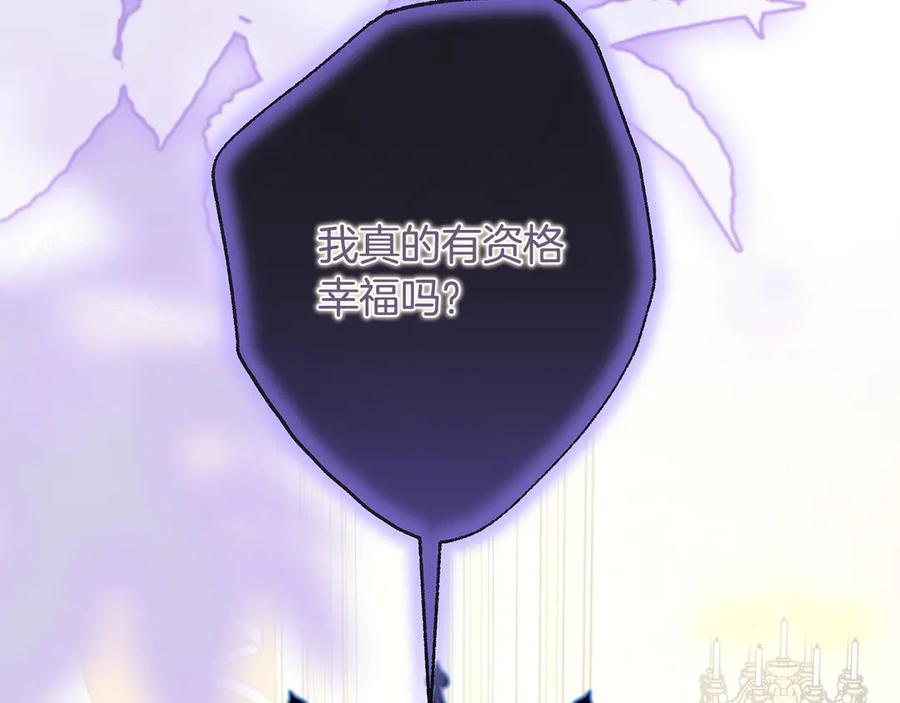 第266页