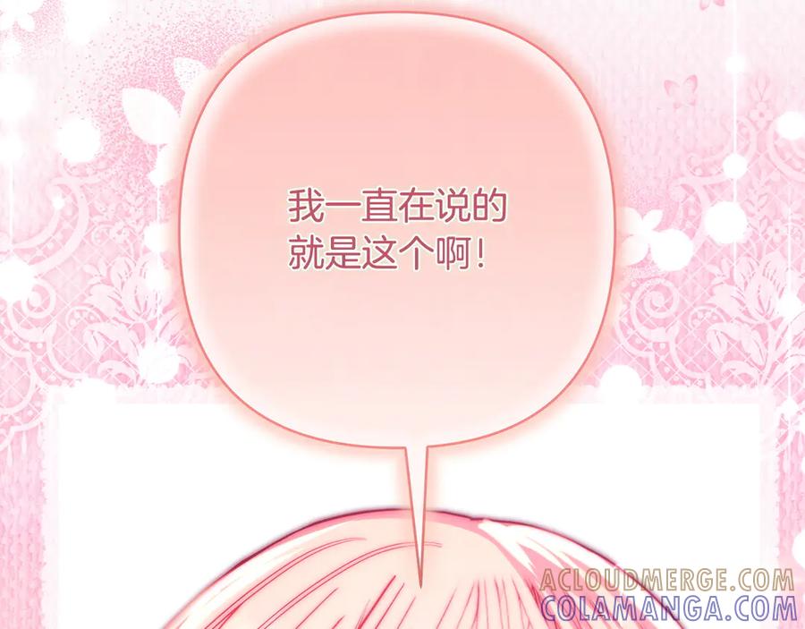第273页