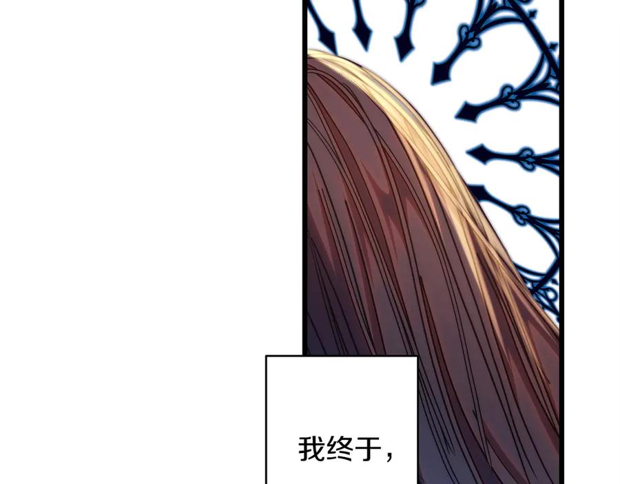 第280页