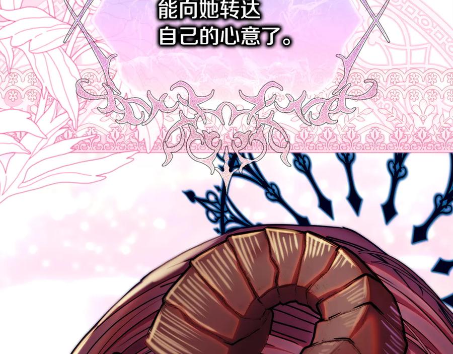 第282页