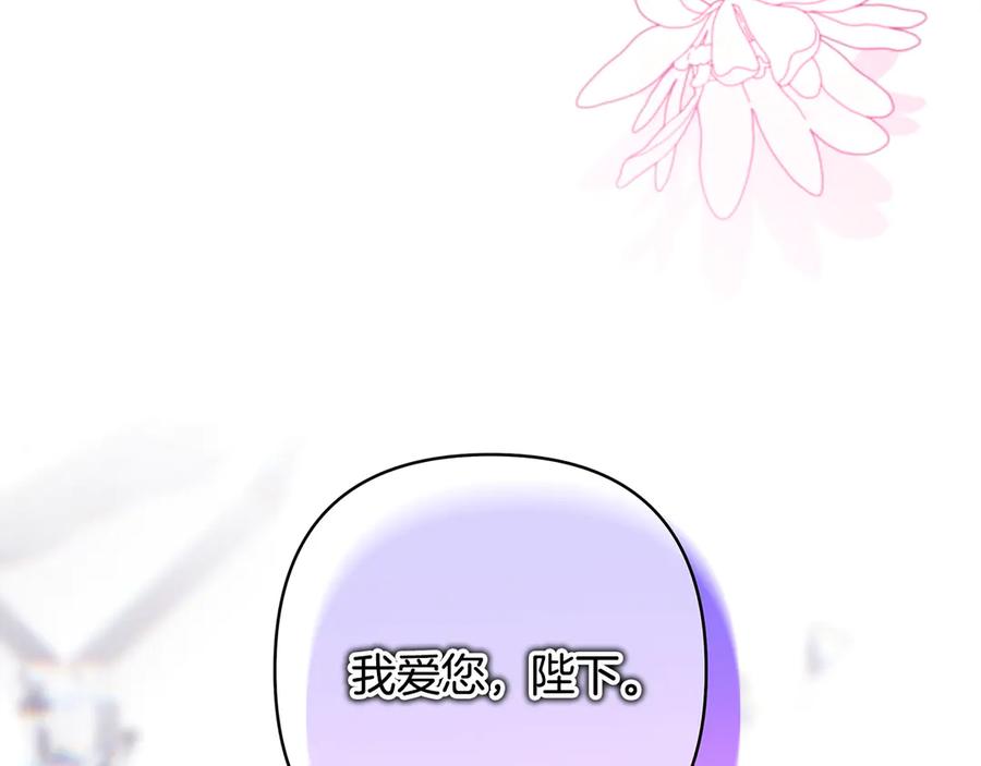 第286页