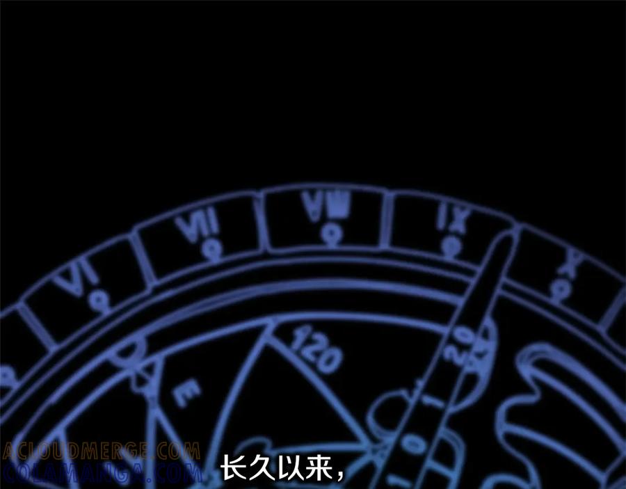 第297页