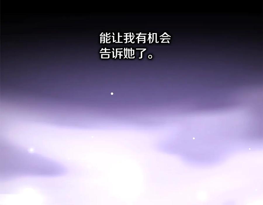 第300页