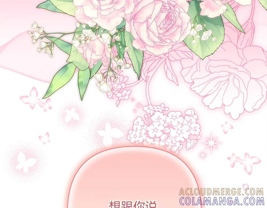 第305页