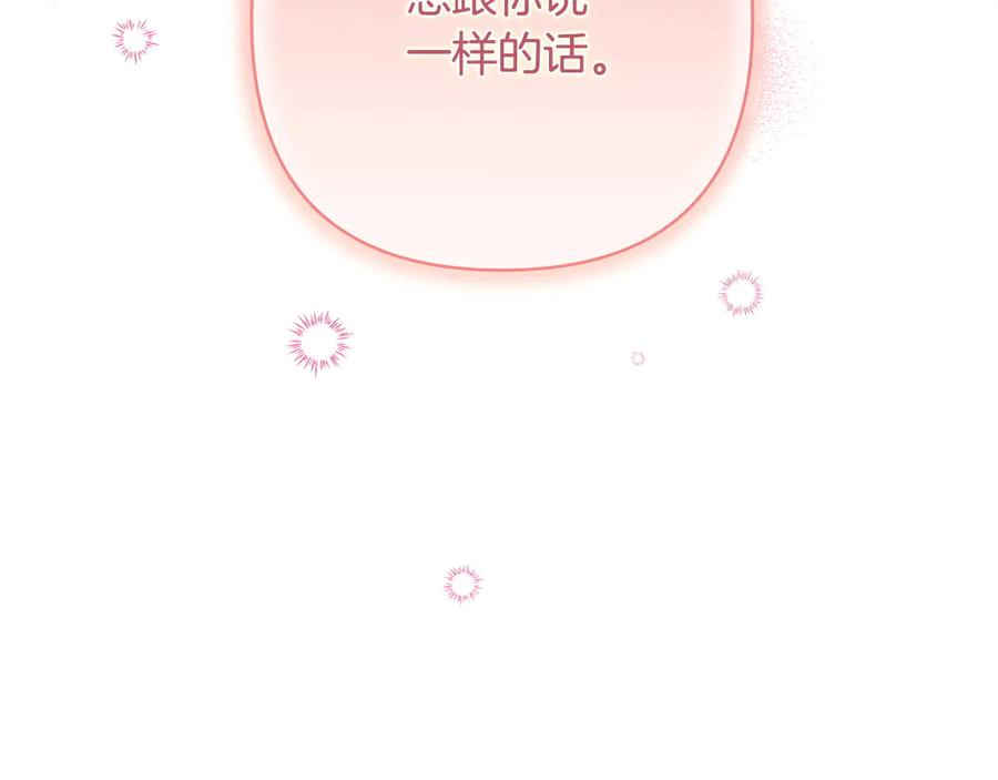 第306页