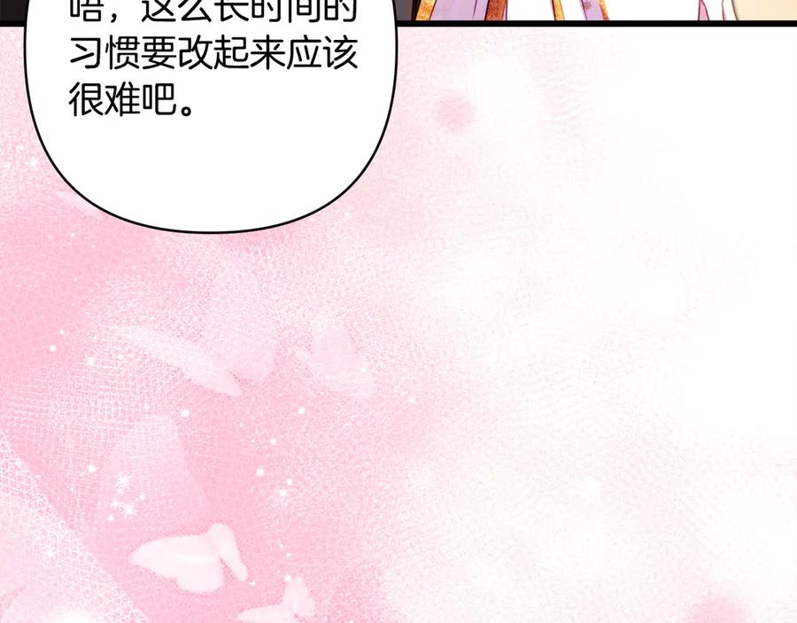 第310页