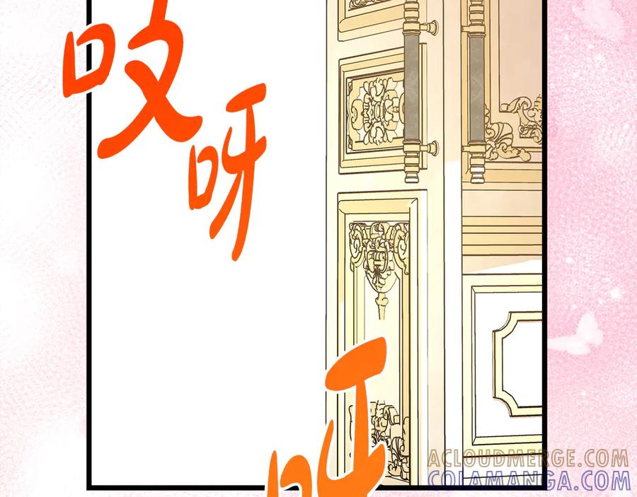 第313页