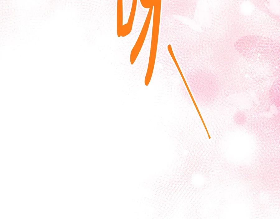 第314页