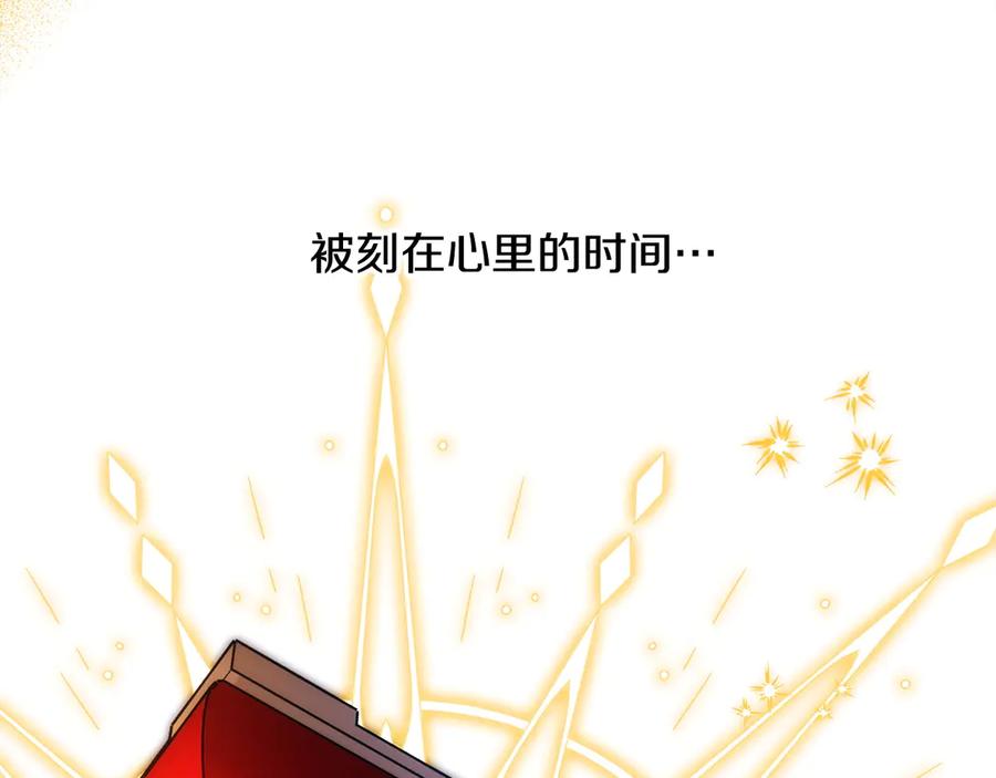 第320页