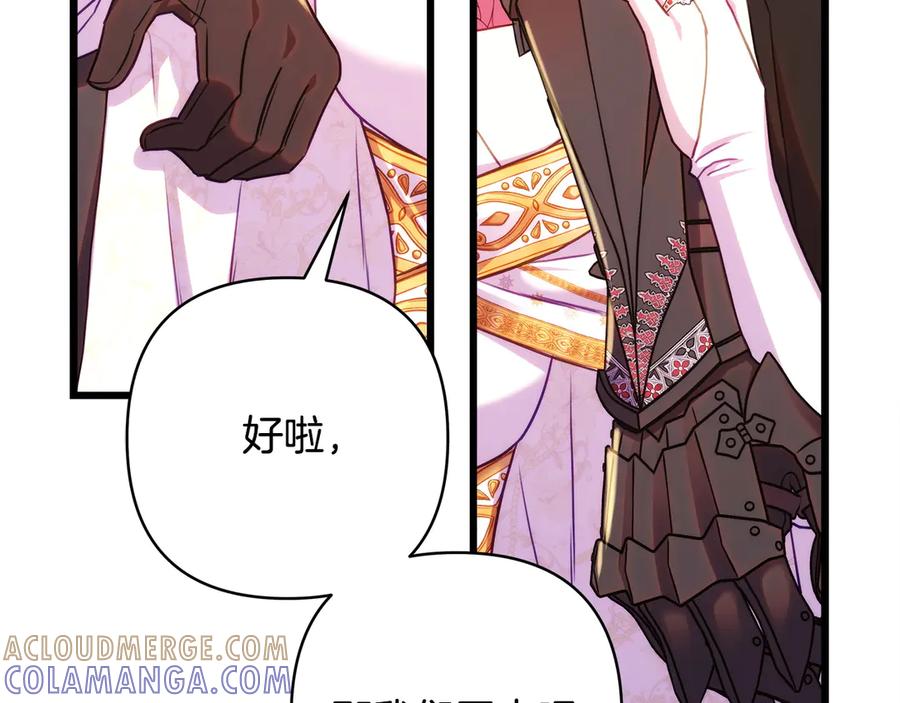 第325页