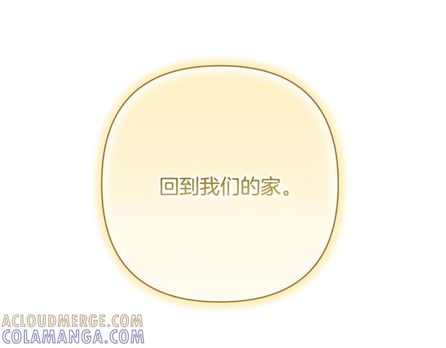 第333页
