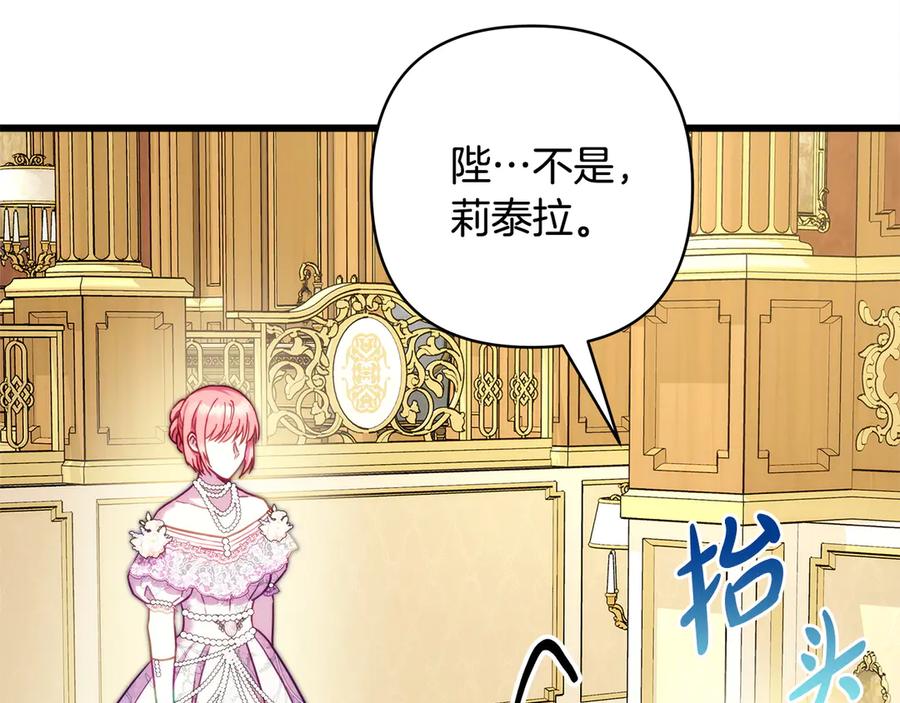 第212页