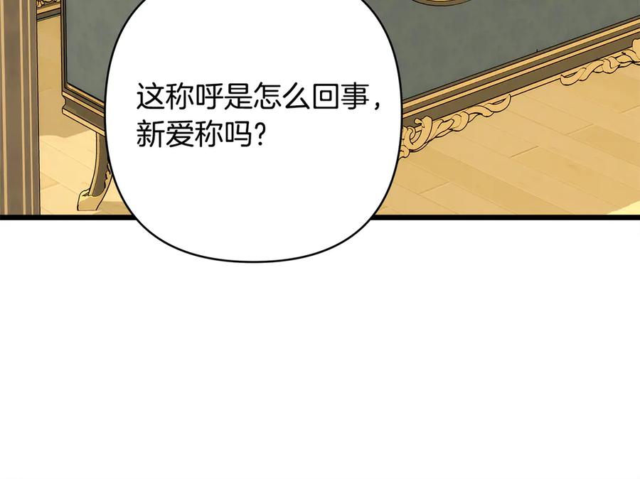 第214页