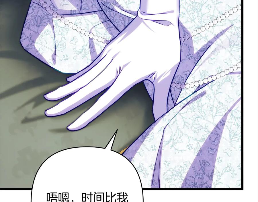 第216页