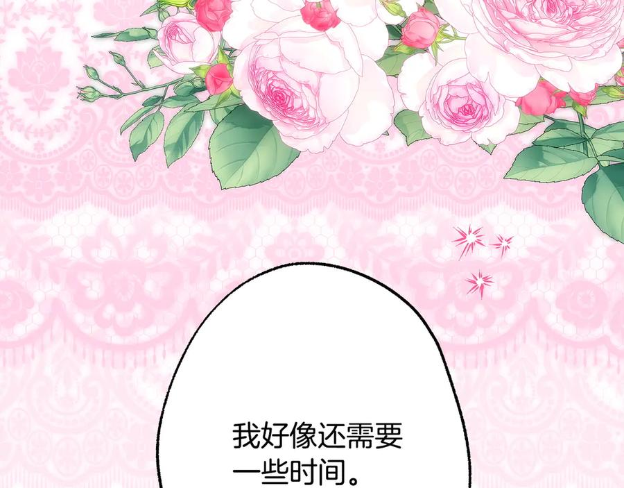 第226页