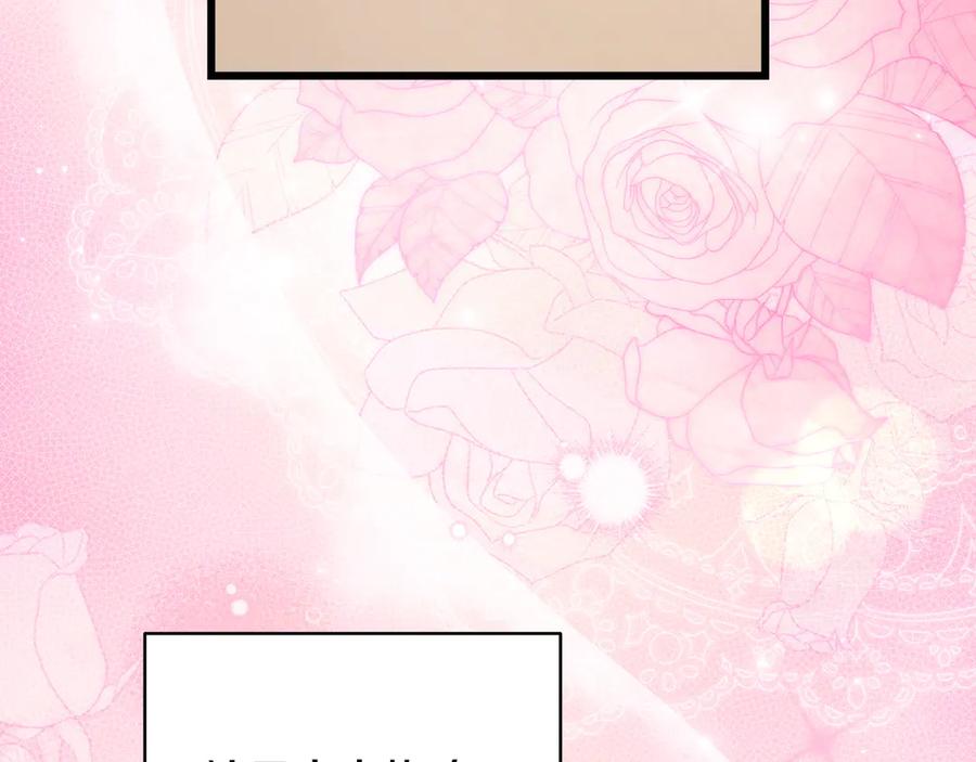 第230页