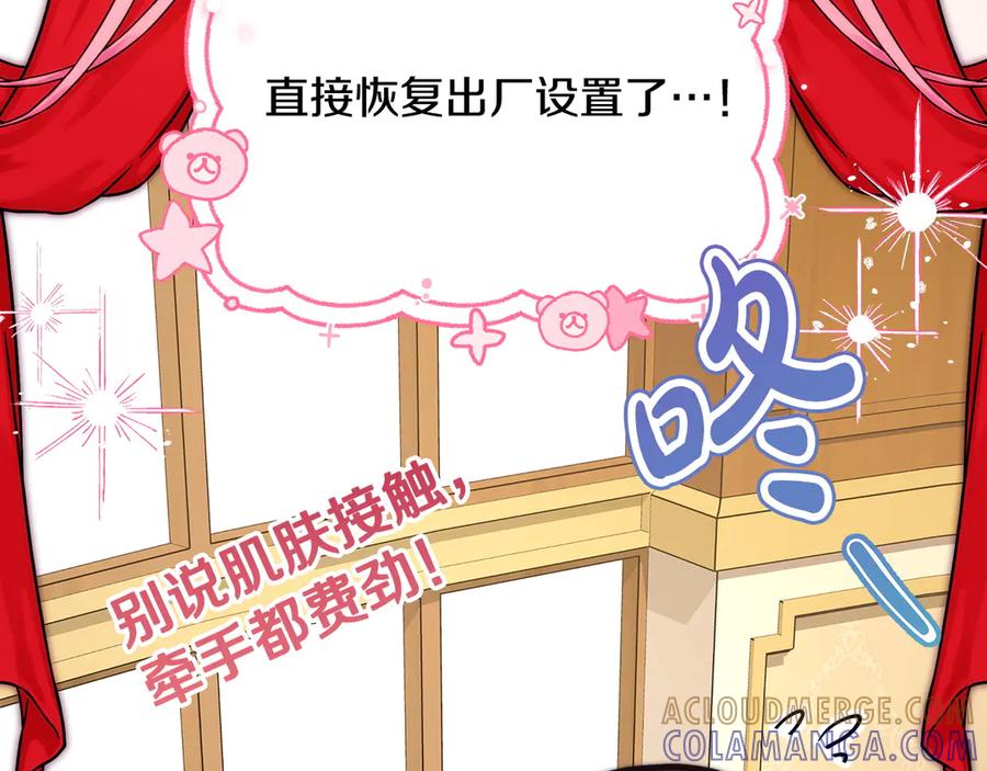 第233页