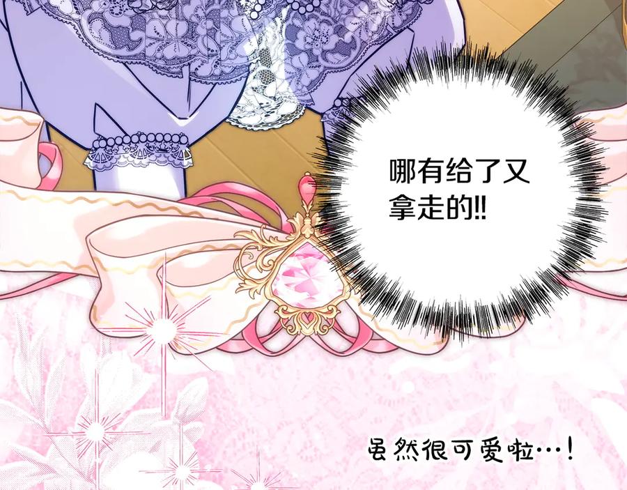 第236页
