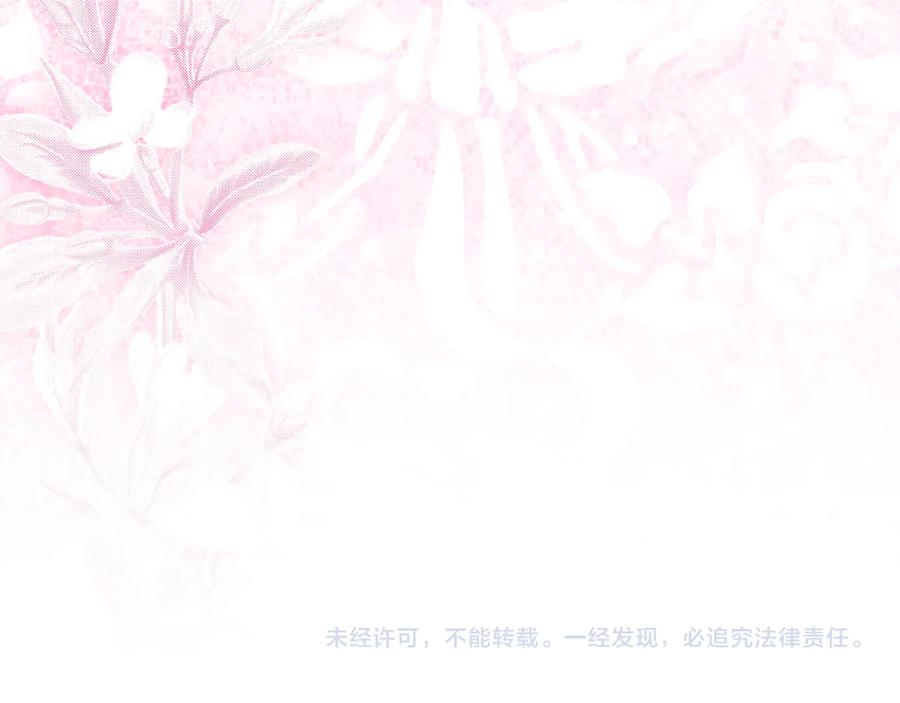 第239页