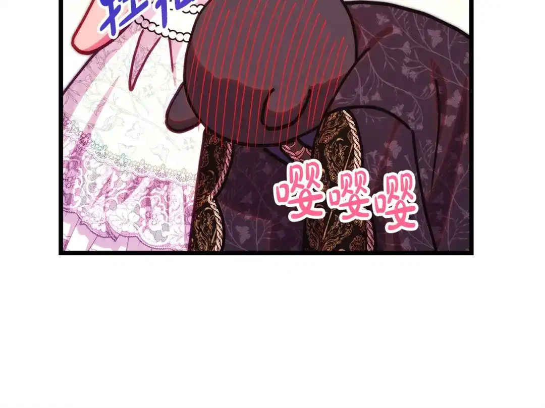 第179页
