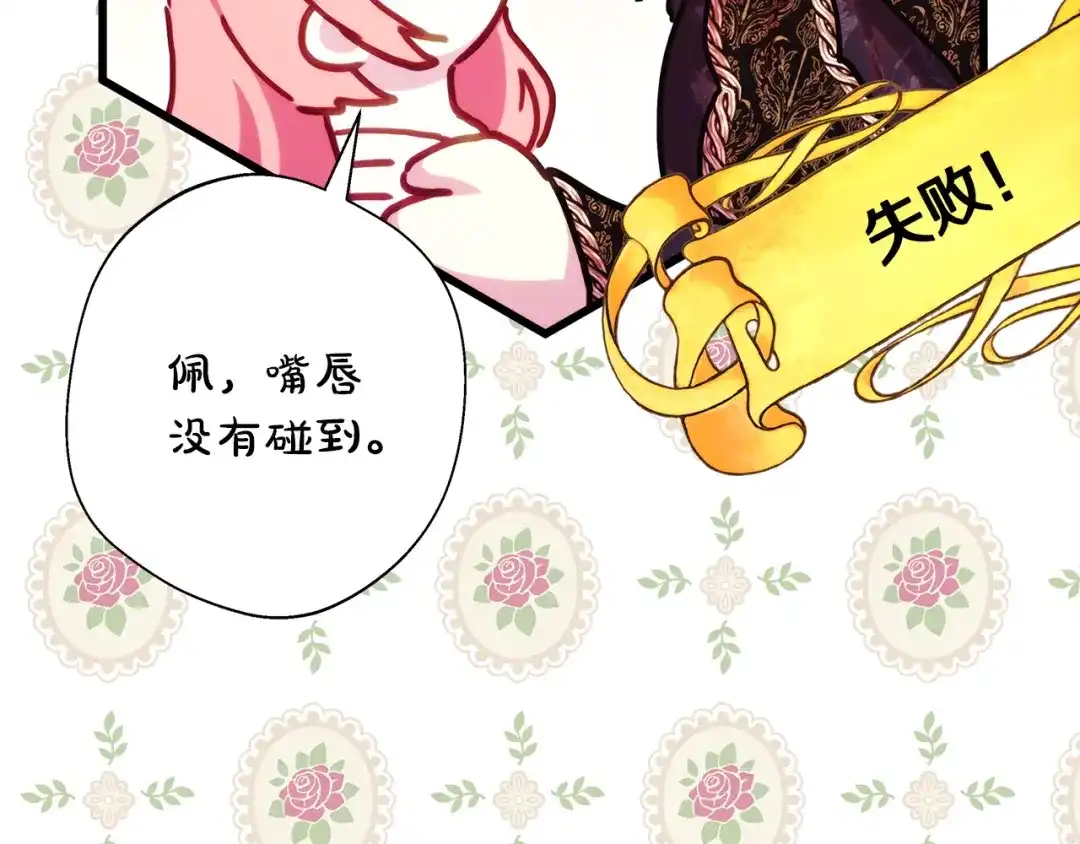 第190页