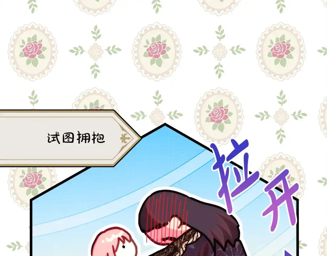 第191页