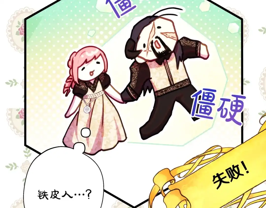 第194页