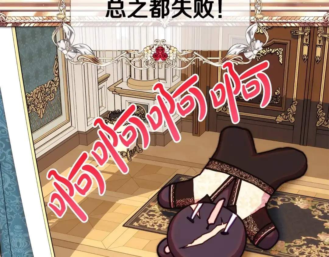 第196页