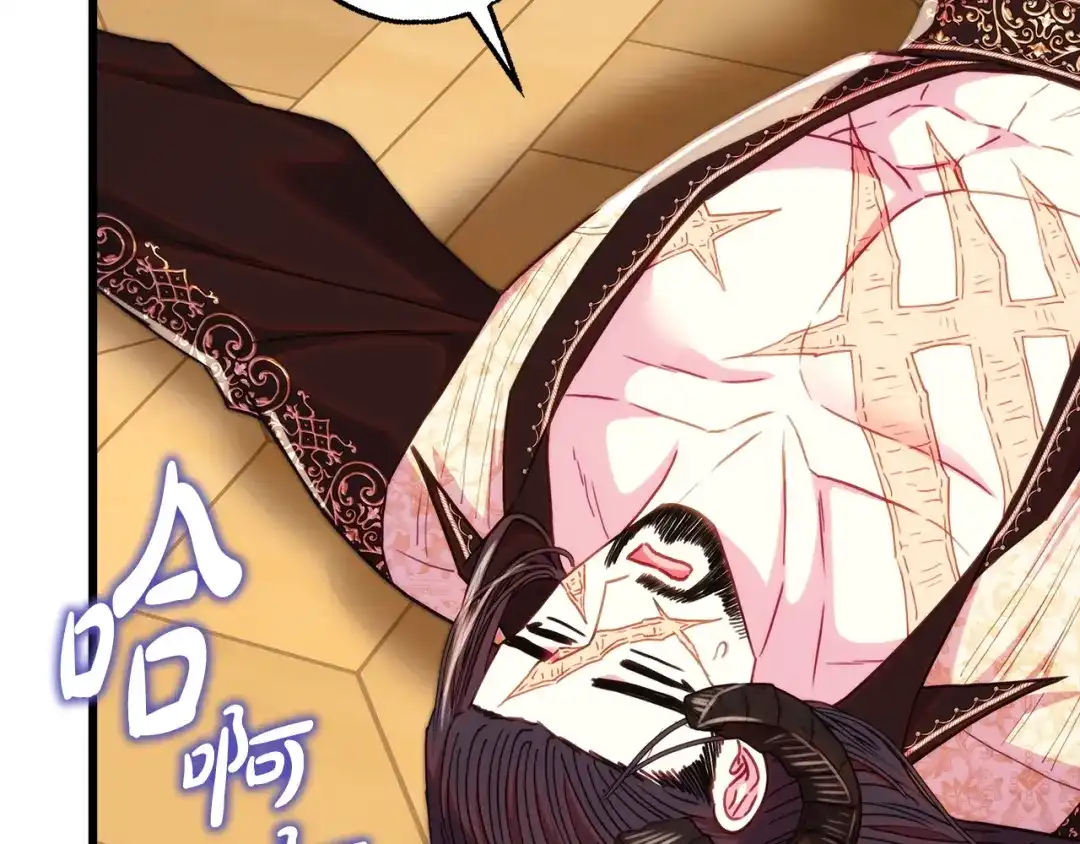 第200页