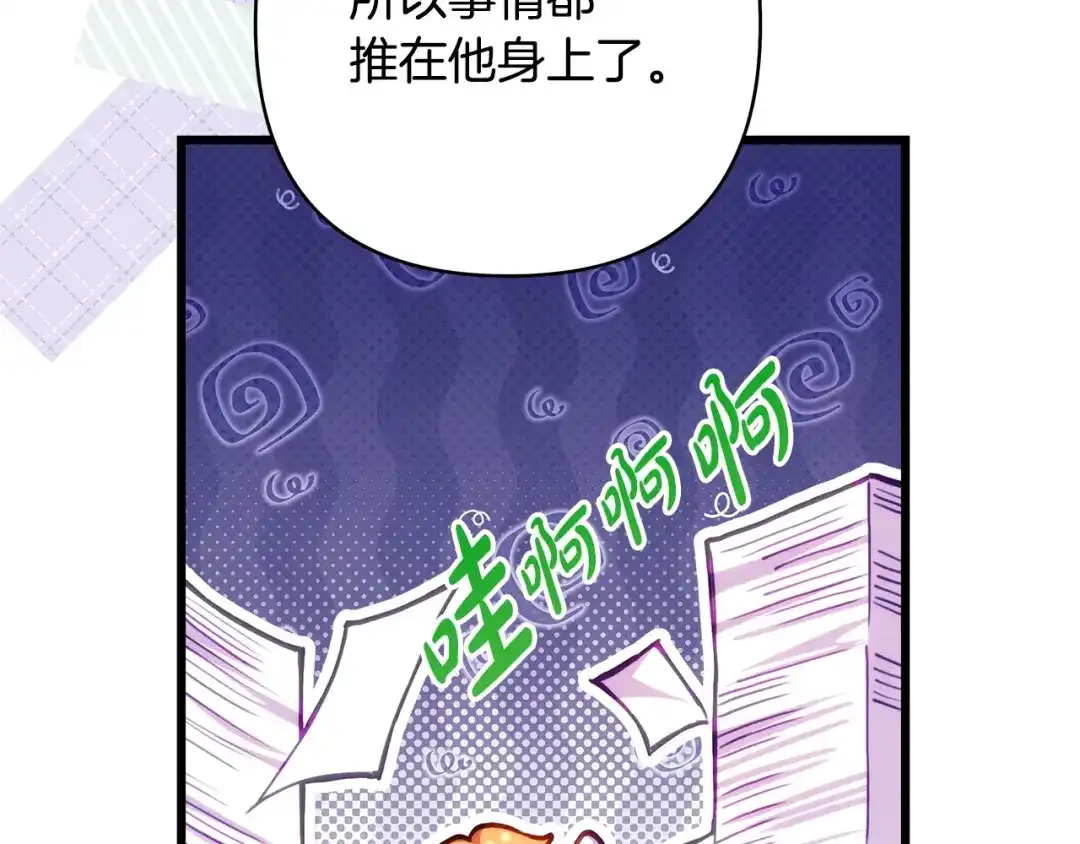 第187页