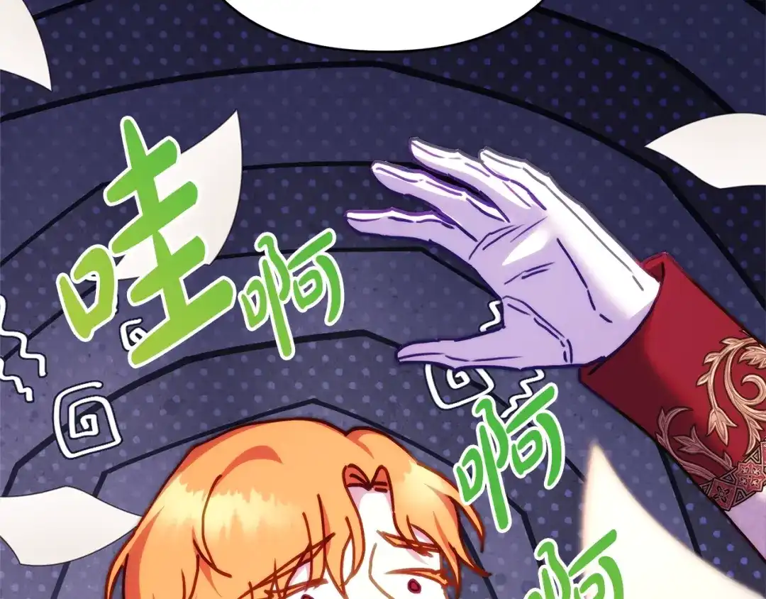 第190页