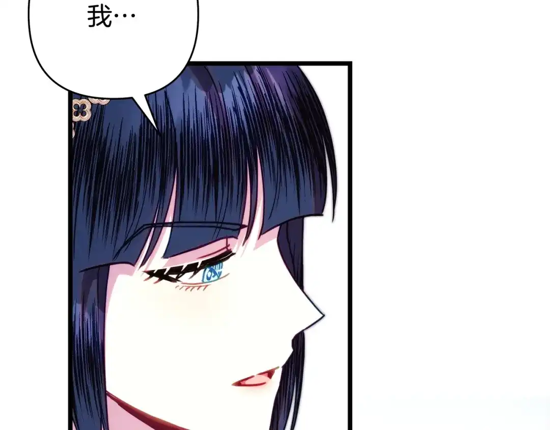 第208页