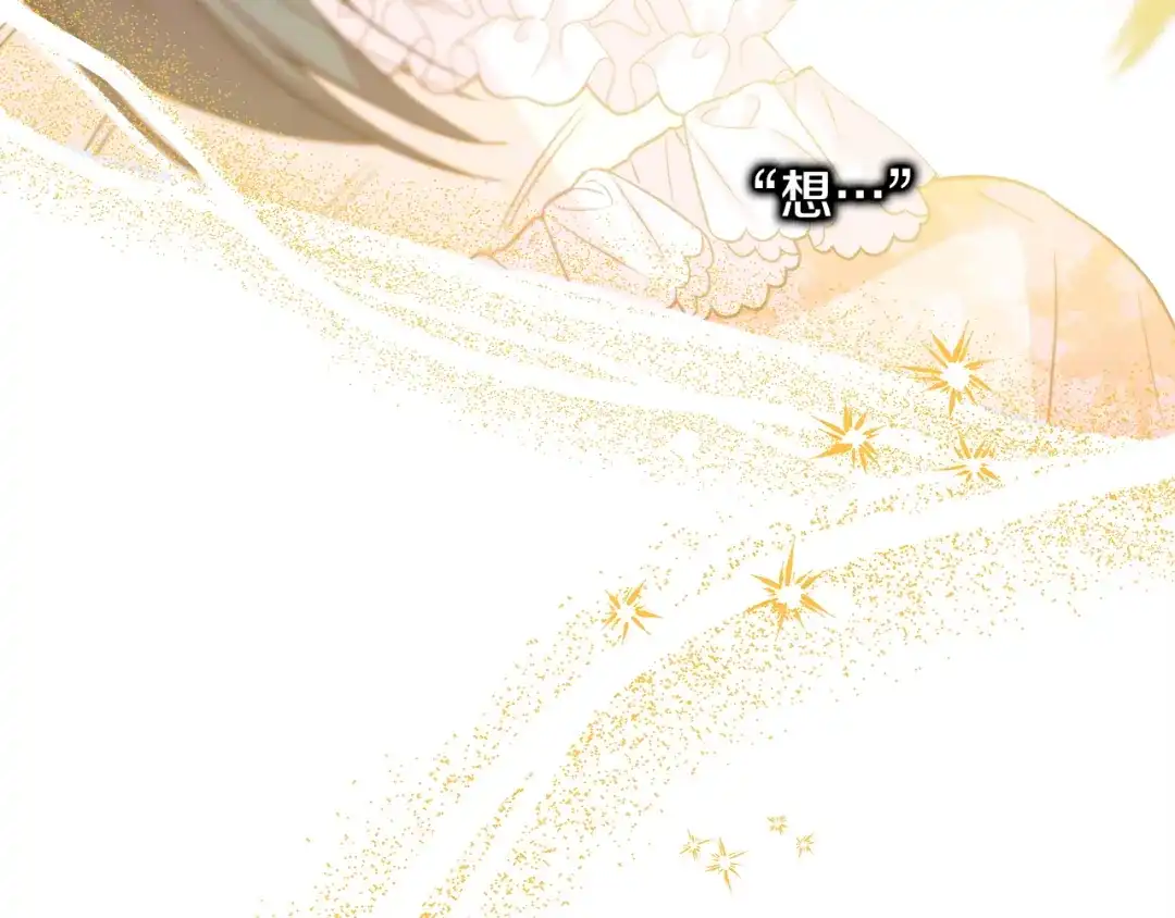 第214页