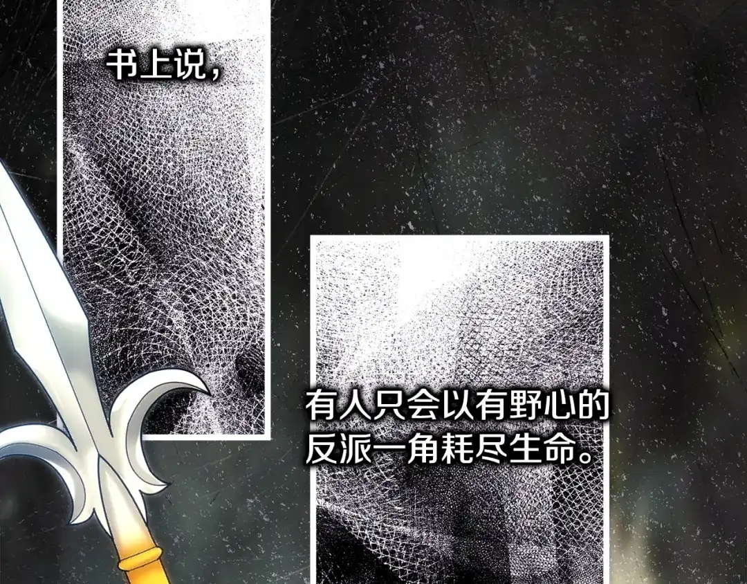 第186页